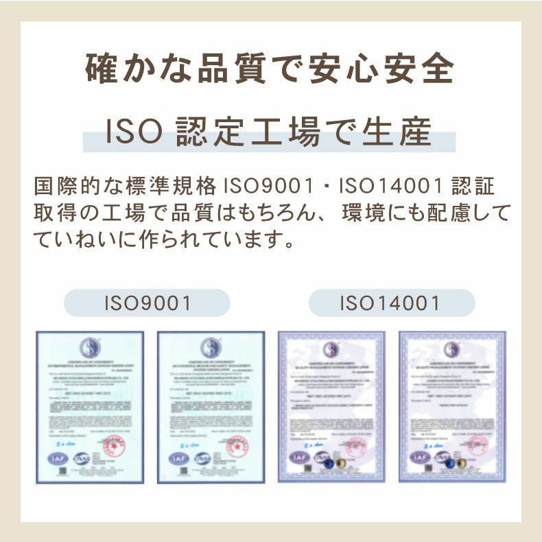 敷きパッド・ベッドパッド | 敷きパッド マナヒートプラススーパー