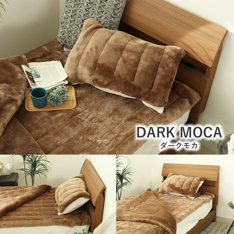 まくらカバー | ピローパッド マナヒートプラススーパー