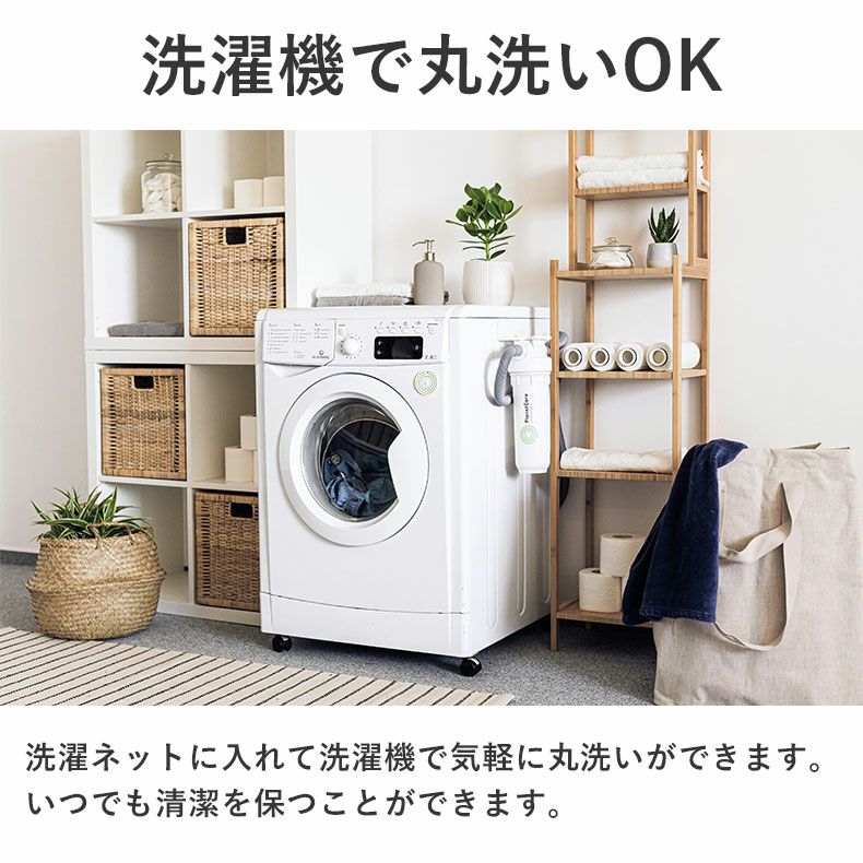 敷きパッド・ベッドパッド | キング敷きパッド マナヒートプラス