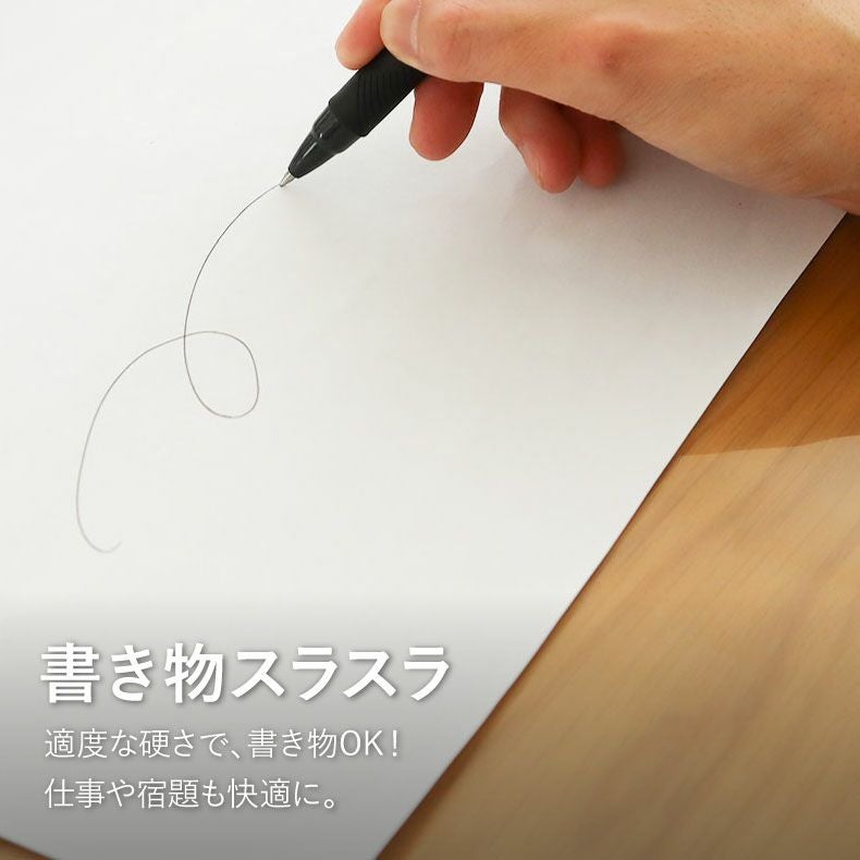 テーブルトップ | テーブルトップ2mm厚 ブルーノ80幅用