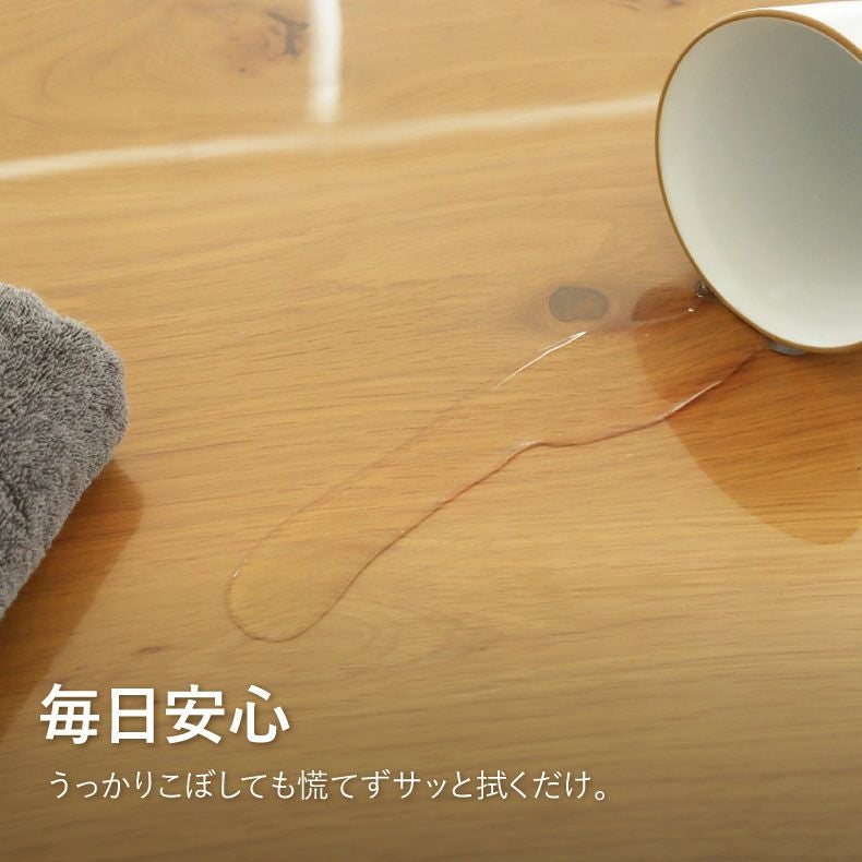 テーブルトップ | テーブルトップ2mm厚 ブルーノ165幅用