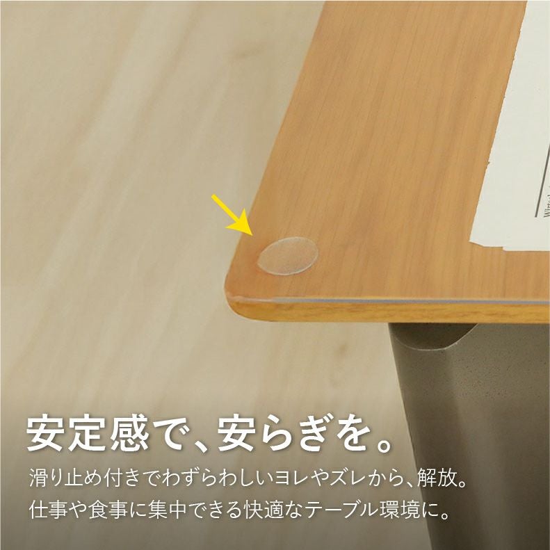 テーブルトップ | テーブルトップ2mm厚 メイ120幅用