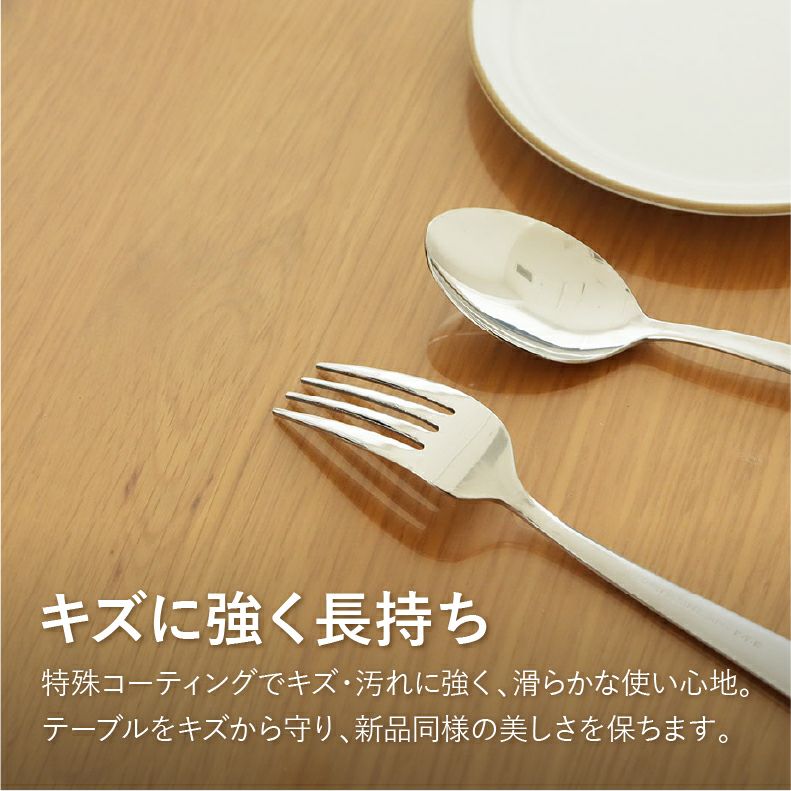 テーブルトップ | テーブルトップ2mm厚 サリクス160幅用