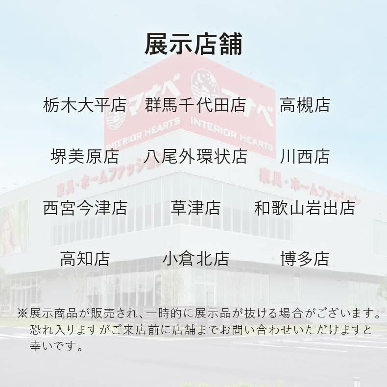 ３人掛けソファ | 【カリモク マナベオリジナル】 3人掛けソファ マーキュリー ストラダ革