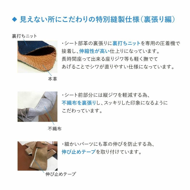 ３人掛けソファ | 【カリモク マナベオリジナル】 3人掛けソファ マーキュリー ルーク革