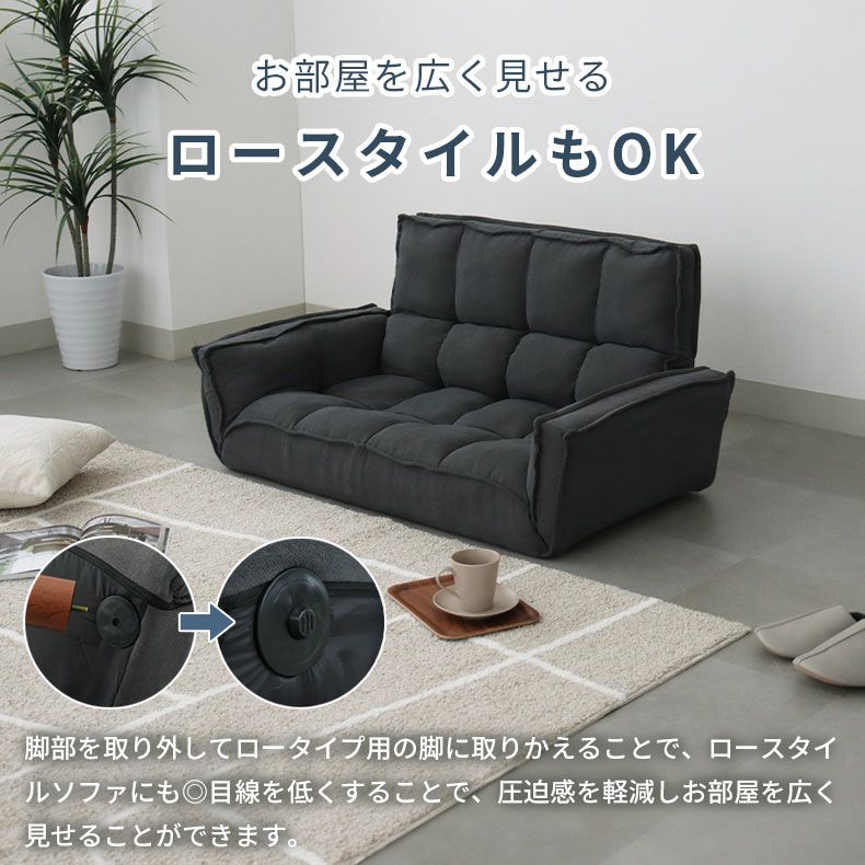 ID:G20136030　ソファー2人掛け KaguBuy デッゼ ソファ 2.5人掛け レザーファブリック ヴィンテージ