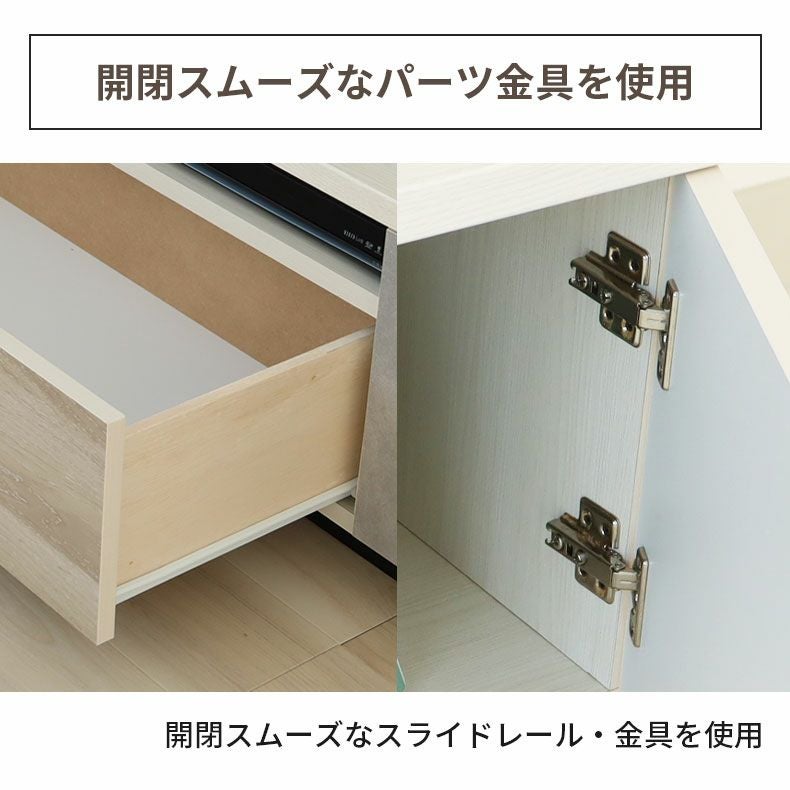 テレビ台・ロータイプ | 幅180ローボード クルーズ