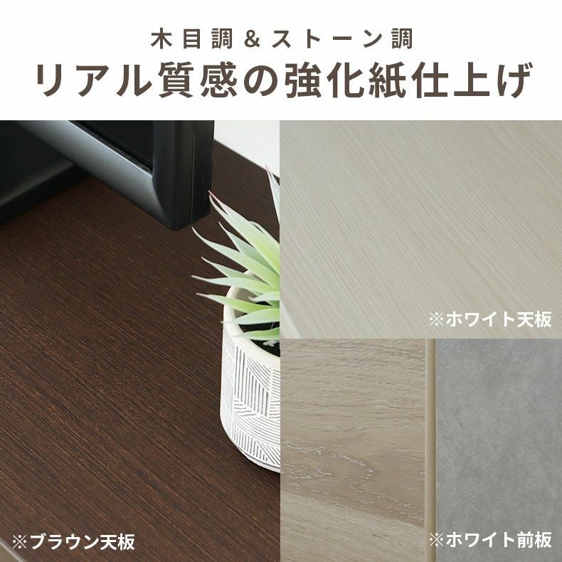 テレビ台・ロータイプ | 幅180ローボード クルーズ