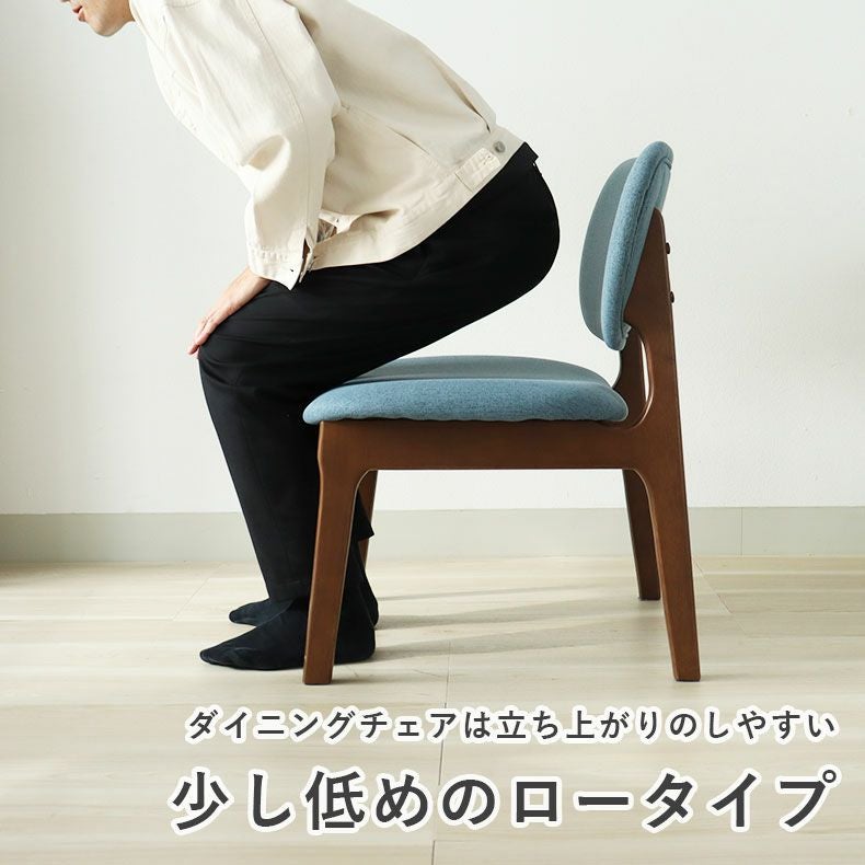 ダイニングテーブルセット2人用 | 幅120cmダイニング3点セット クーレ