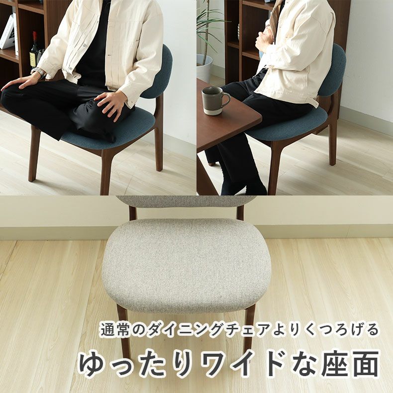 ダイニングテーブルセット4人用 | 幅160cmダイニング4点セット クーレ