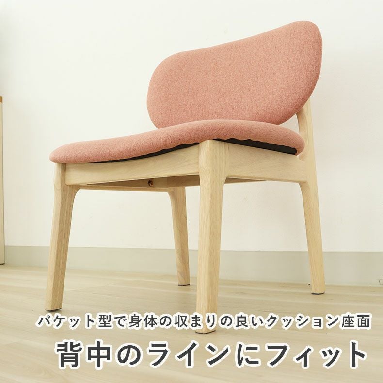 ダイニングテーブルセット4人用 | 幅160cmダイニング4点セット クーレ