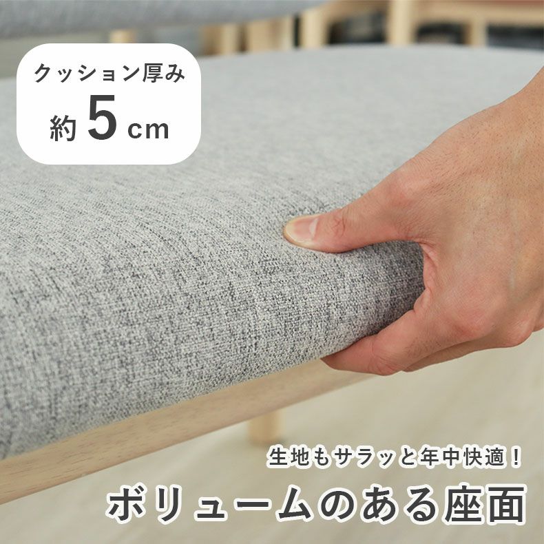 ダイニングテーブルセット4人用 | 幅160cmダイニング4点セット クーレ