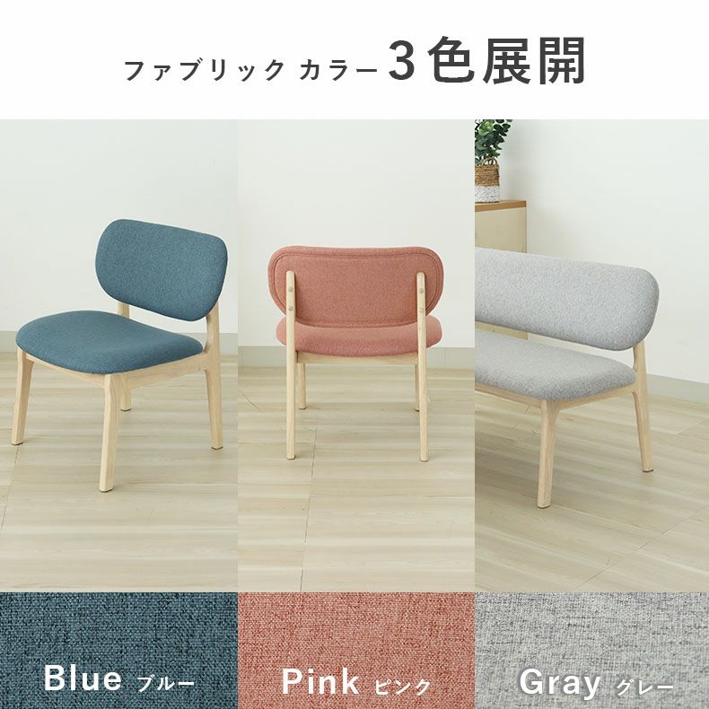 ダイニングテーブルセット4人用 | 幅160cmダイニング4点セット クーレ