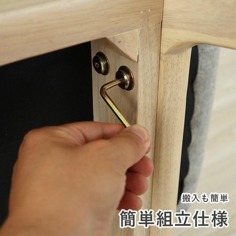 ダイニングテーブルセット4人用 | 幅160cmダイニング5点セット クーレ