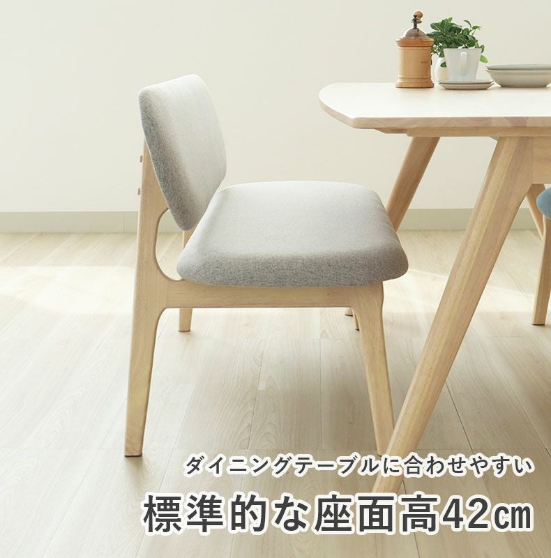 ダイニングベンチ クーレ