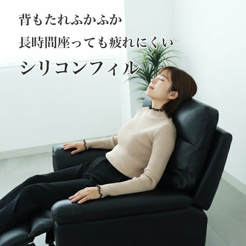 1人用 電動ソファ 本革｜デューク USBポート ポケットコイル