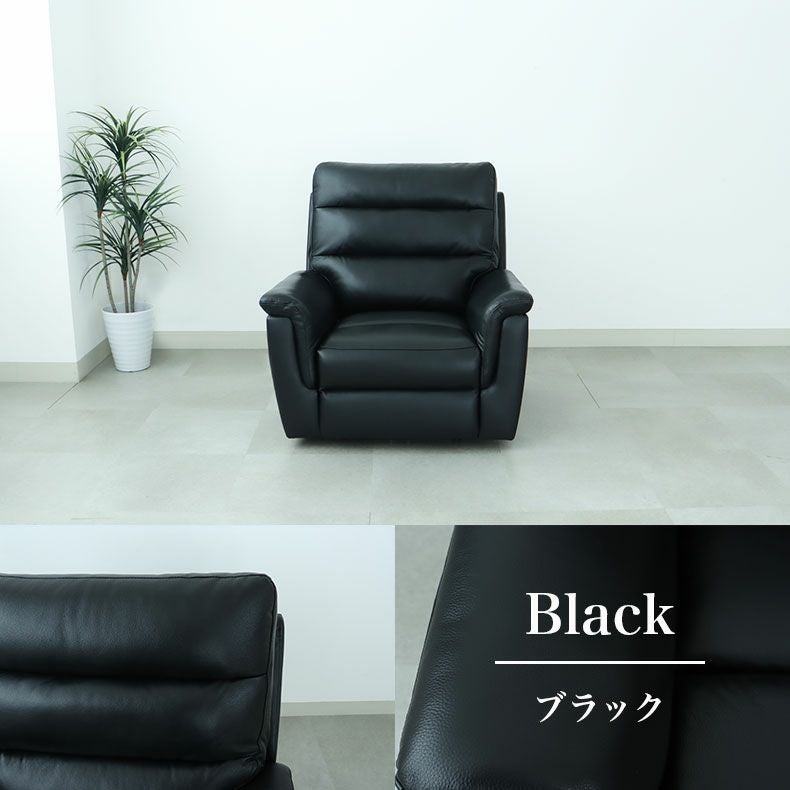 1人用 電動ソファ 本革｜デューク USBポート ポケットコイル
