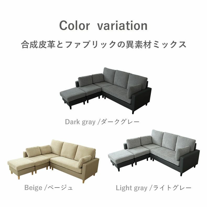 カウチソファ|ツイン コンパクト 手洗いカバー クッション付き カウチソファ|ツイン コンパクト 手洗いカバー クッション付き