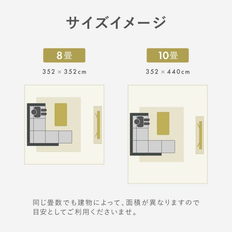 カウチソファ｜ツイン コンパクト 手洗いカバー クッション付き