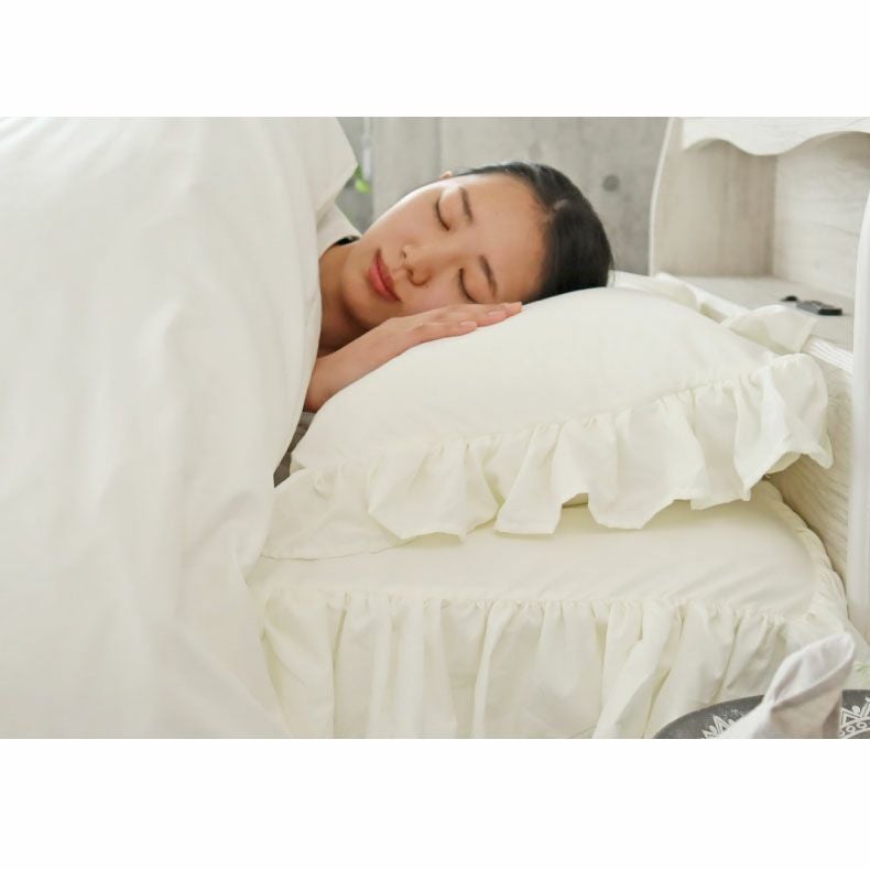 ピローケース フリル