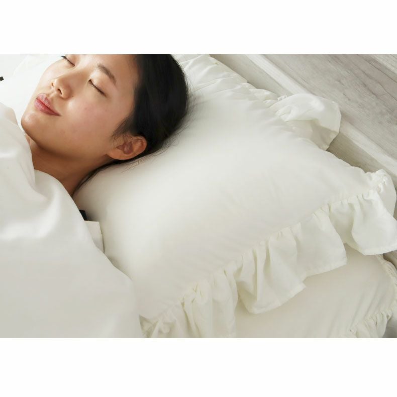 ピローケース フリル