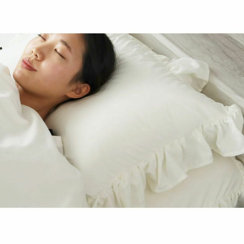 シングル寝具3点セット フリル