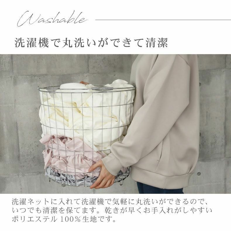シングル寝具3点セット フリル
