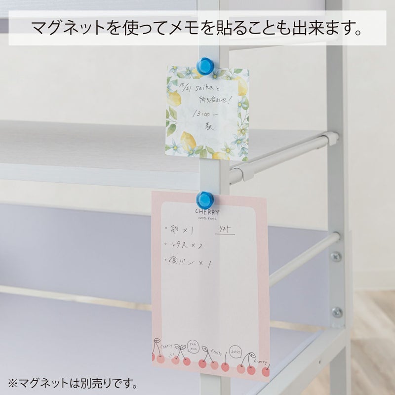 カウンター・キッチン収納 | 幅120cm レンジ収納カウンター WJ-1200