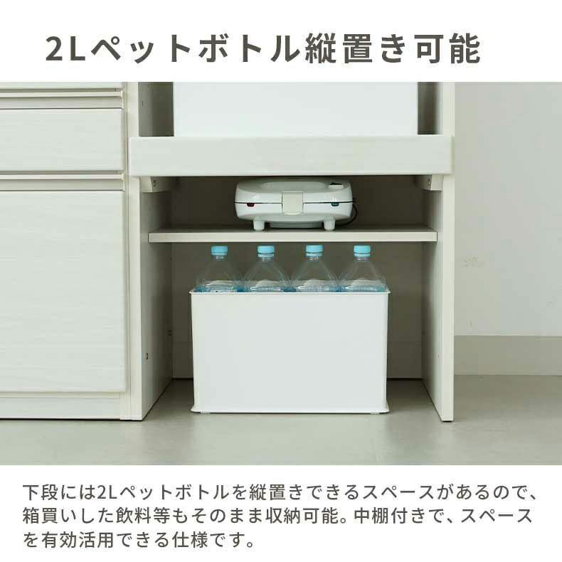 幅200cmカウンター 片パネル左 80三段引出 60可動棚 ネオ