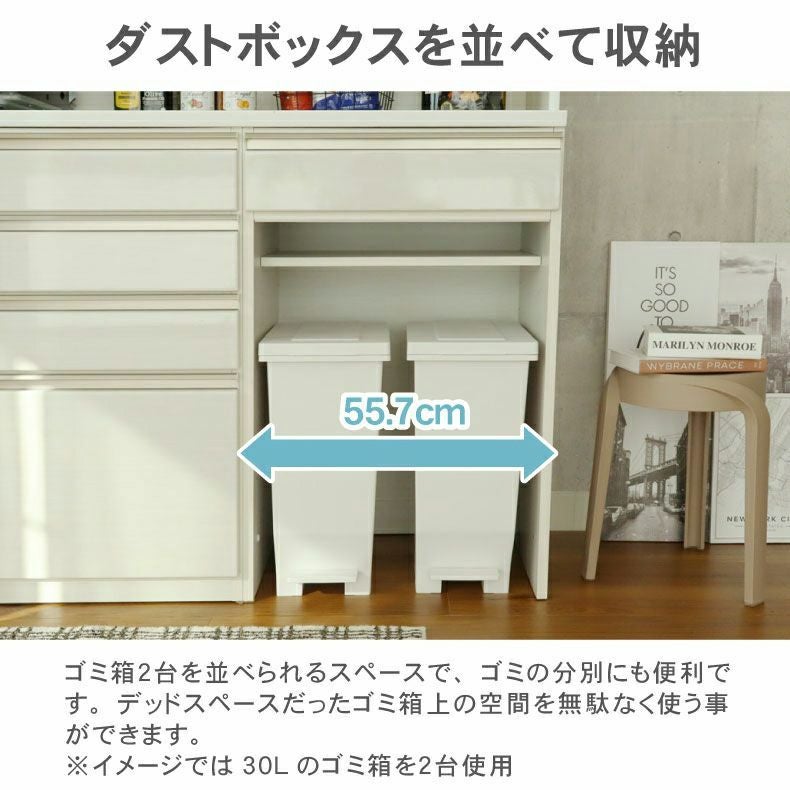 幅200cmカウンター 60開き 80三段引出 60ダスト ネオ