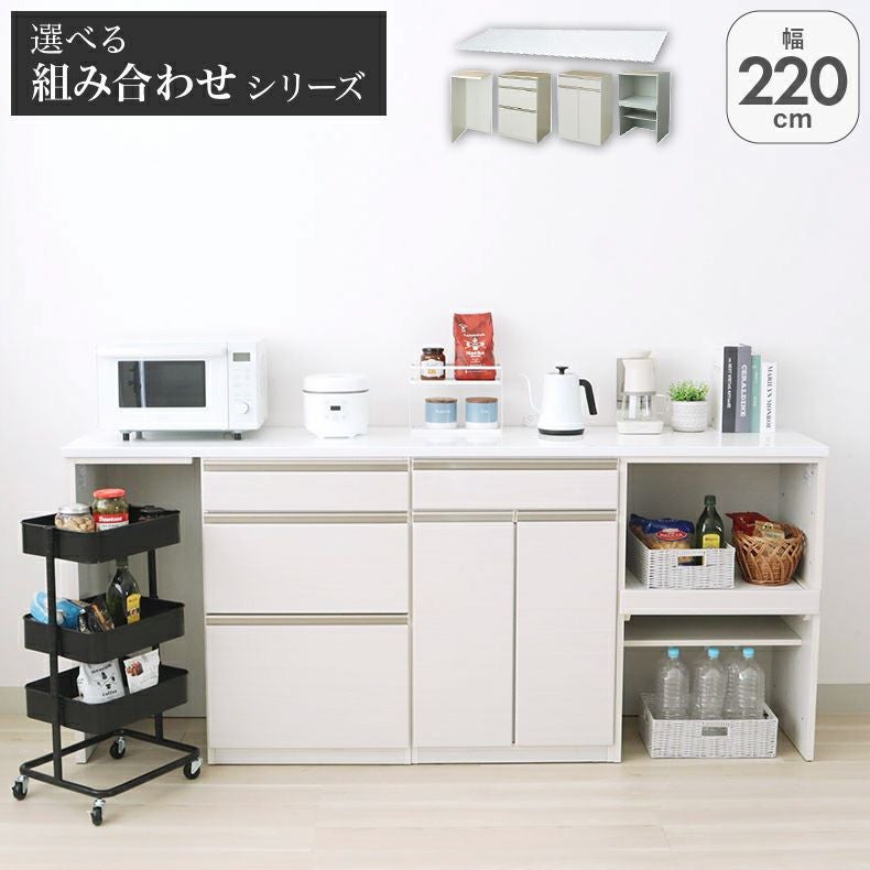 食器棚 GCK-1890-WAL ヴィンテージ食器棚 【GREACK グリック 】 ホーム