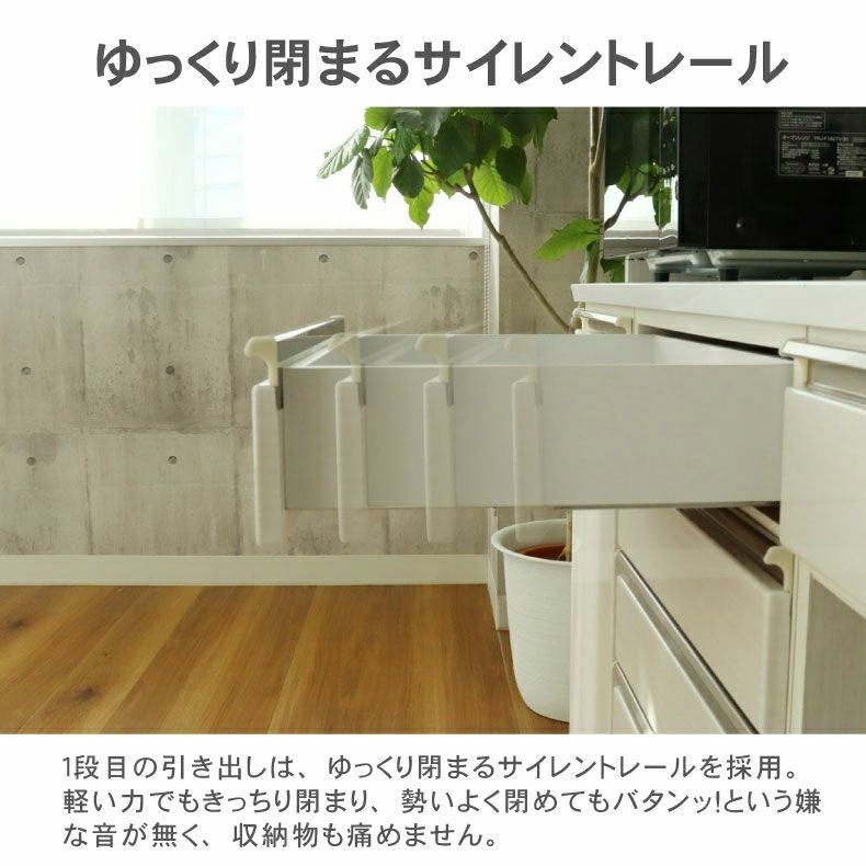 カウンター・キッチン収納 | 幅240cmカウンター 片パネル左 60三段引出 60開き 60可動棚 ネオ