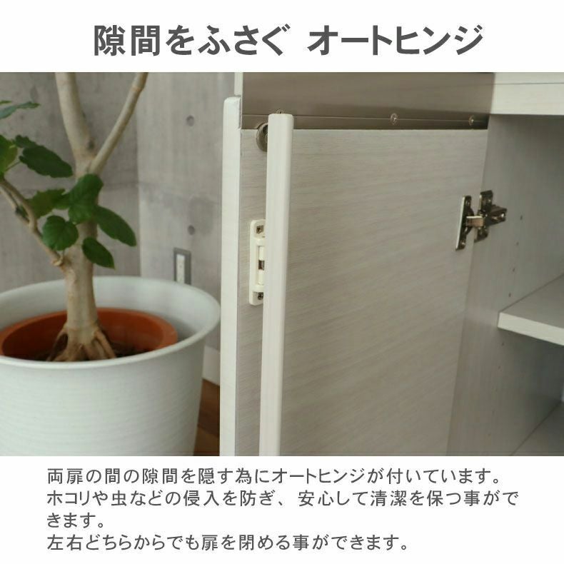 カウンター・キッチン収納 | 幅240cmカウンター 片パネル左 60三段引出 60開き 60可動棚 ネオ