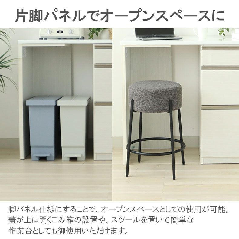 カウンター・キッチン収納 | 幅240cmカウンター 片パネル左 80三段引出x2 ネオ