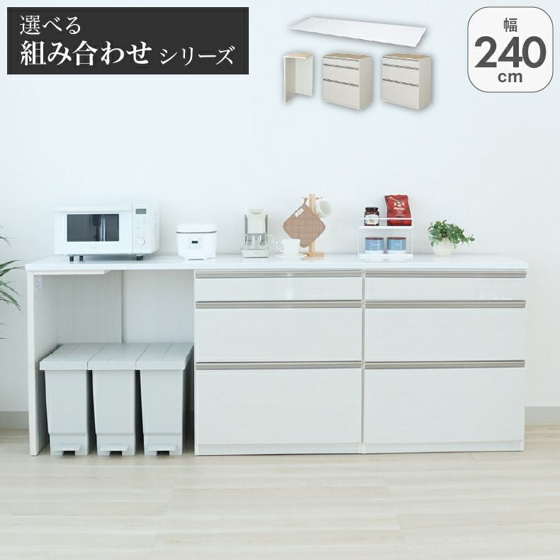 分類別 通販 |マナベインテリアハーツネットショップ【公式】