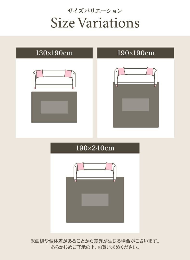 無地ラグ | ラグ 極厚ロイヤルファー