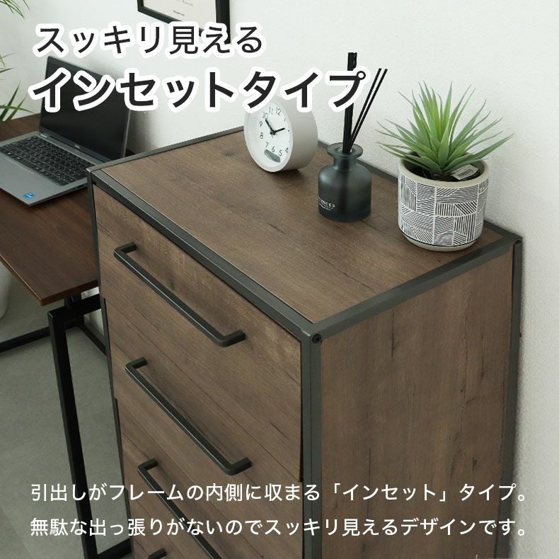 幅51cm 2段 ファブリックチェスト オルド