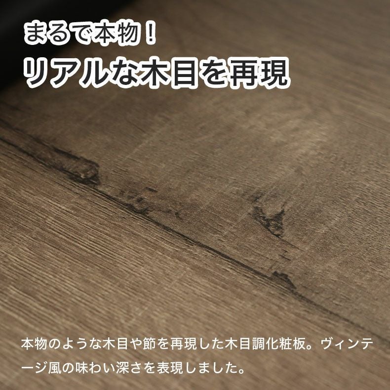 整理ダンス・チェスト | 幅51cm 2段 ファブリックチェスト オルド