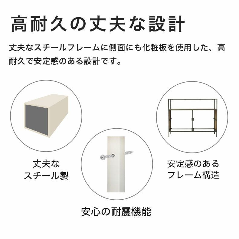 整理ダンス・チェスト | 幅51cm 2段 ファブリックチェスト オルド