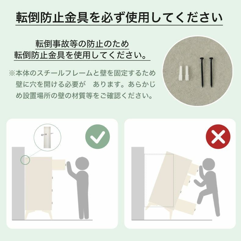 整理ダンス・チェスト | 幅51cm 2段 ファブリックチェスト オルド