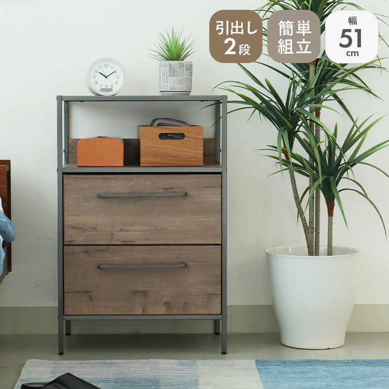 アウトレット】 【宅配】【剥がれ有】 幅40cm ナイトテーブル チェスト