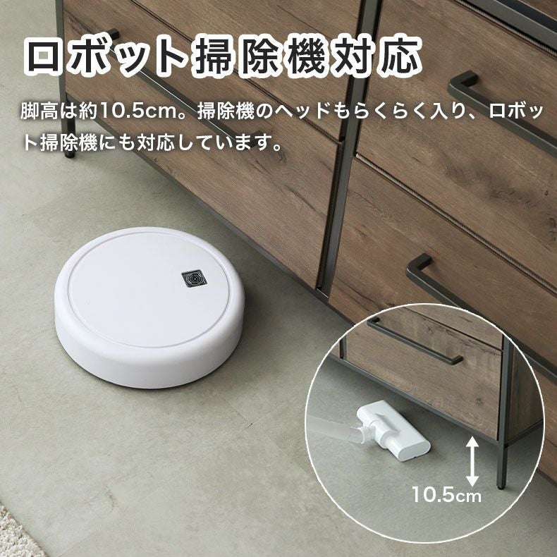 整理ダンス・チェスト | 幅51cm 4段 ファブリックチェスト オルド