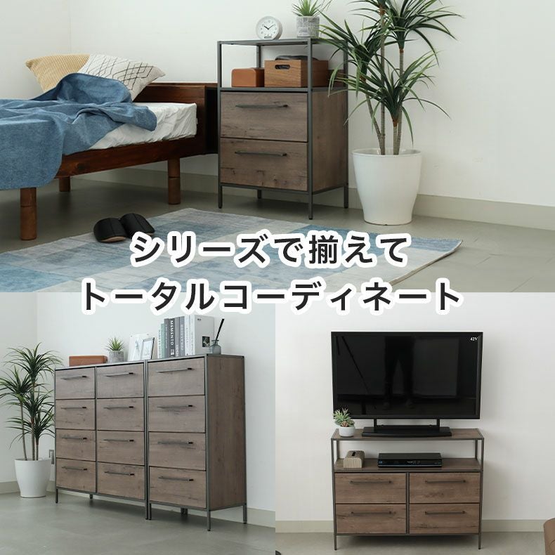幅51cm 4段 ファブリックチェスト オルド