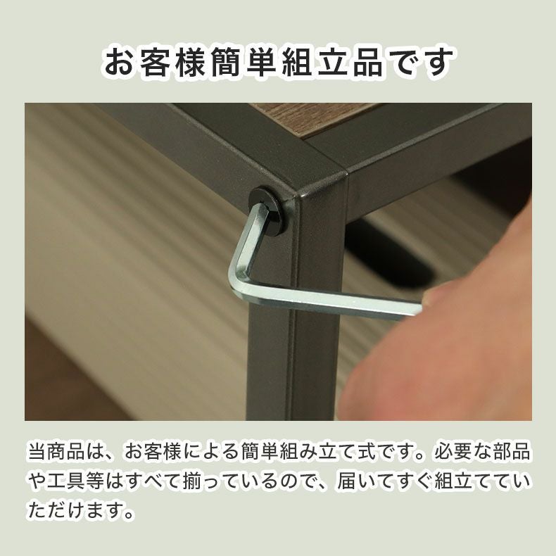 幅51cm 4段 ファブリックチェスト オルド