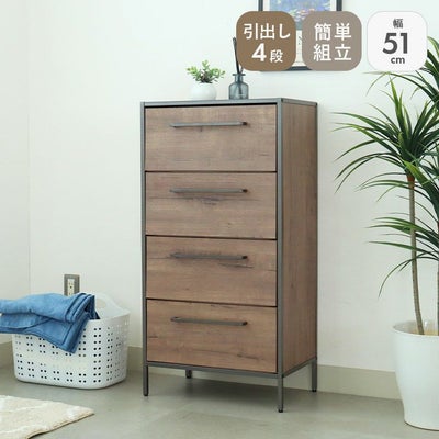 幅51cm 4段 ファブリックチェスト オルドのサムネイル