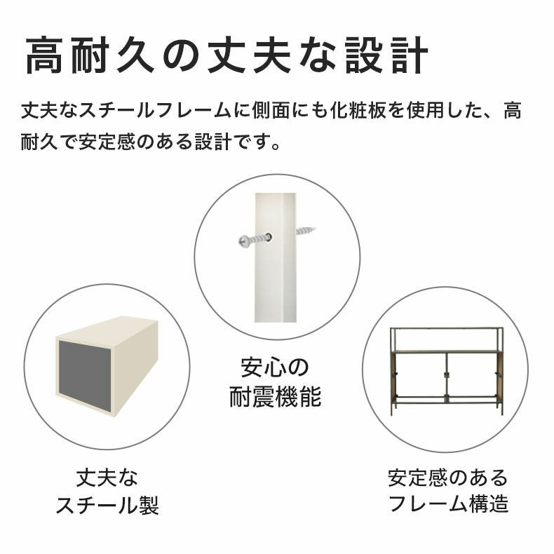 整理ダンス・チェスト | 幅101cm 2段 ファブリックチェスト オルド