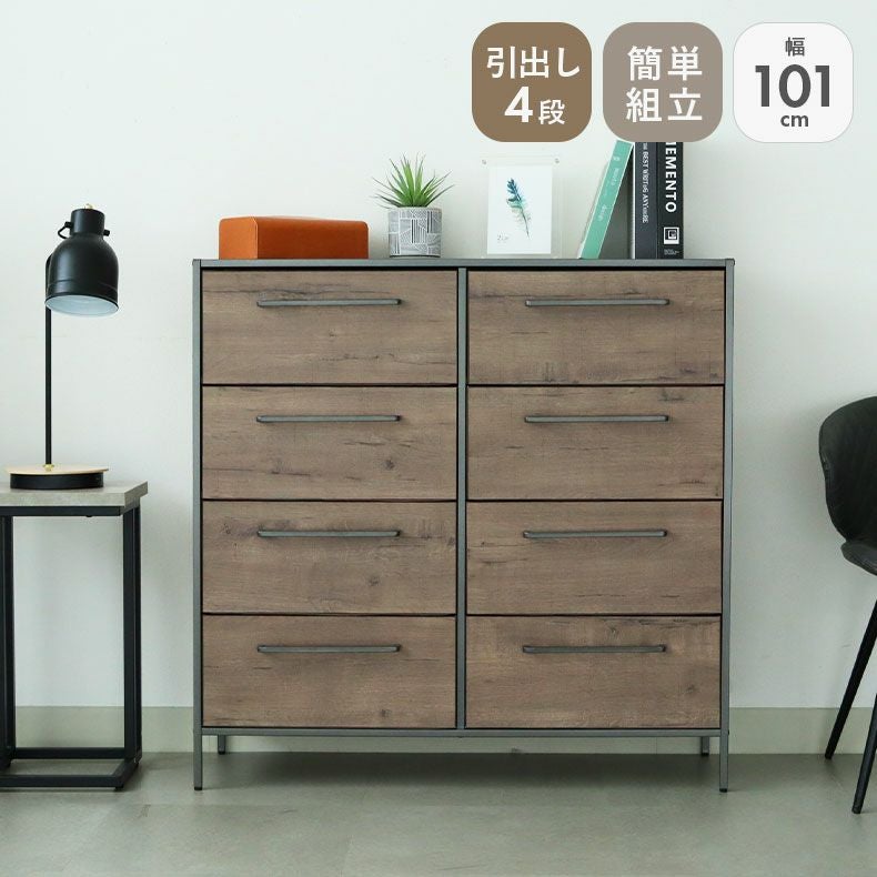 Vintage( ビンテージ ) 家具 通販 |マナベインテリアハーツネット
