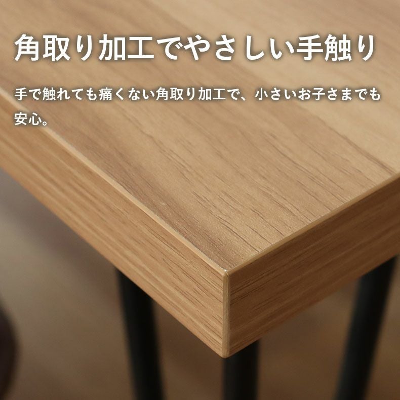 幅140cmテーブル タイルN