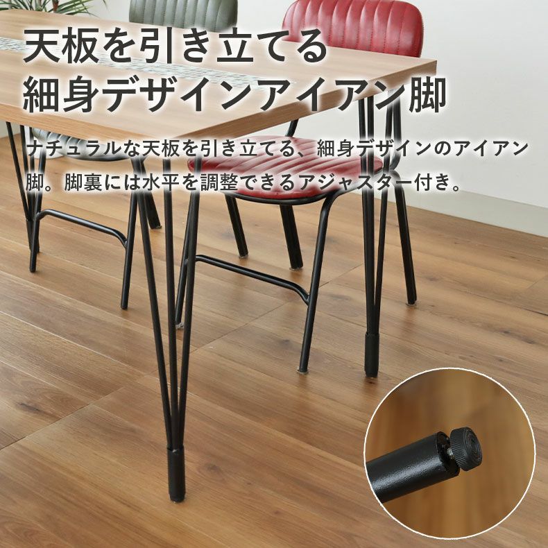 幅140cmテーブル｜タイルN 木目メラミン天板 モザイクタイル ヒビ加工