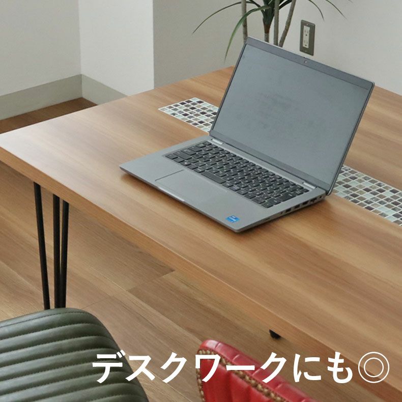 幅140cmテーブル｜タイルN 木目メラミン天板 モザイクタイル ヒビ加工